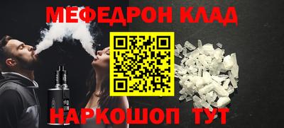 jwh Канаш