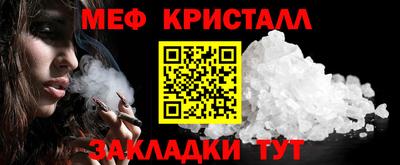 jwh Канаш