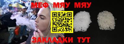MDMA Premium VHQ Кандалакша