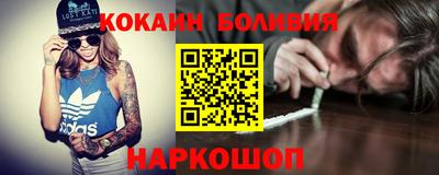 MDMA Premium VHQ Кандалакша