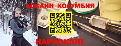 Альфа ПВП Камышлов