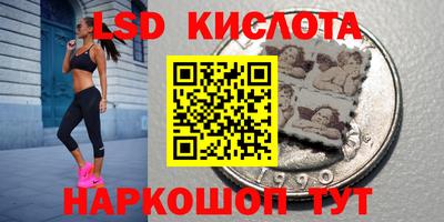 MDMA Premium VHQ Кандалакша