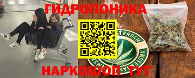 MDMA Premium VHQ Кандалакша