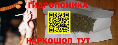 MDMA Premium VHQ Кандалакша