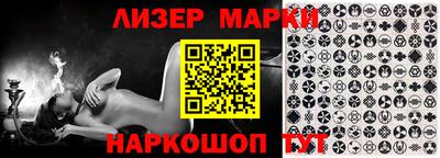 jwh Канаш