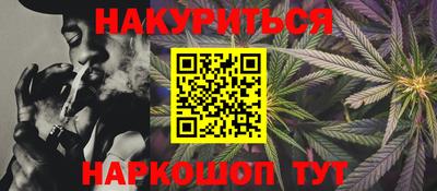 jwh Канаш