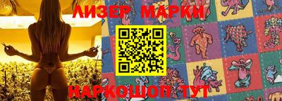 Альфа ПВП Камышлов