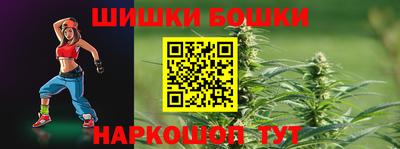 Альфа ПВП Камышлов