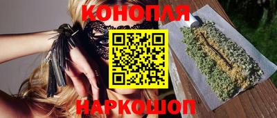 jwh Канаш