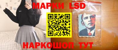 jwh Канаш