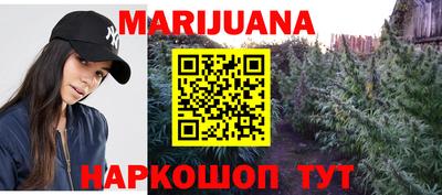jwh Канаш