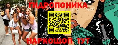 MDMA Premium VHQ Кандалакша