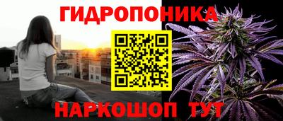 MDMA Premium VHQ Кандалакша