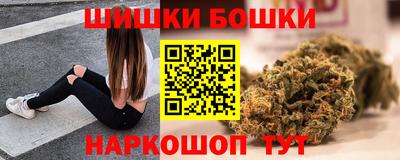 Альфа ПВП Камышлов
