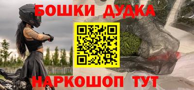 MDMA Premium VHQ Кандалакша
