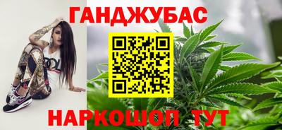 MDMA Premium VHQ Кандалакша