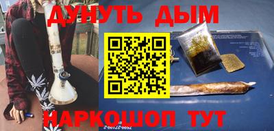 Альфа ПВП Камышлов