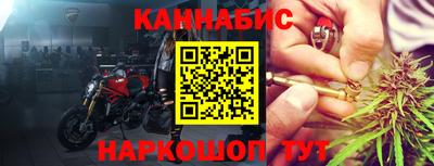Альфа ПВП Камышлов