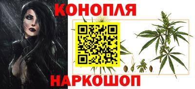 jwh Канаш