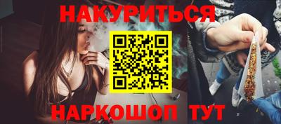 Альфа ПВП Камышлов