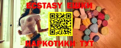 jwh Канаш