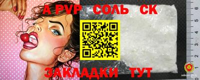MDMA Premium VHQ Кандалакша