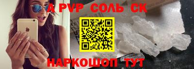 jwh Канаш