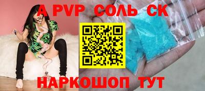 MDMA Premium VHQ Кандалакша