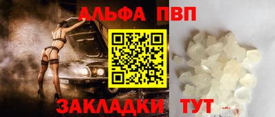 MDMA Premium VHQ Кандалакша