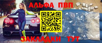 MDMA Premium VHQ Кандалакша