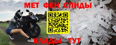 MDMA Premium VHQ Кандалакша