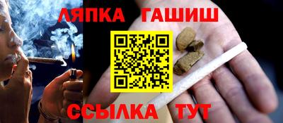 Альфа ПВП Камышлов