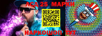 MDMA Premium VHQ Кандалакша