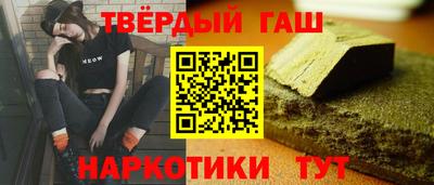 jwh Канаш