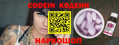 jwh Канаш