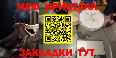 jwh Канаш