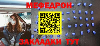 jwh Канаш
