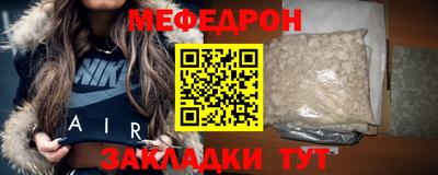 Альфа ПВП Камышлов